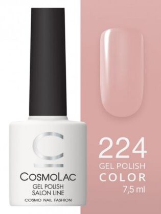 CosmoLac Гель-лак COLOR 224 Звучание цвета 7,5 мл