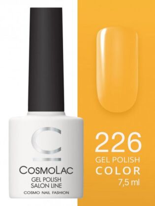 CosmoLac Гель-лак COLOR 226 Спонтанность вдохновения 7,5 мл
