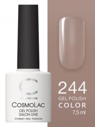 CosmoLac Гель-лак COLOR 244 По следам Дианы 7,5 мл