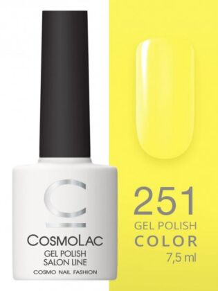 CosmoLac Гель-лак COLOR 251 Zinc yellow 7,5 мл