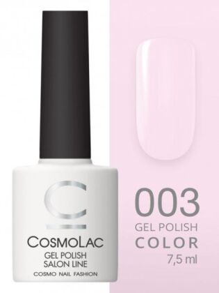 CosmoLac Гель-лак COLOR 3 Лиловая вода 7,5 мл
