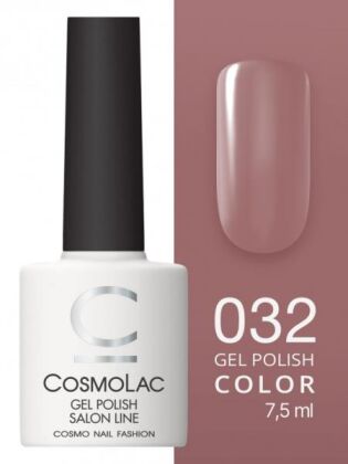 CosmoLac Гель-лак COLOR 32 Мокачино 7,5 мл