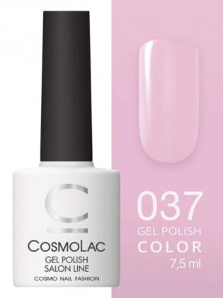 CosmoLac Гель-лак COLOR 37 Спеши любить 7,5 мл