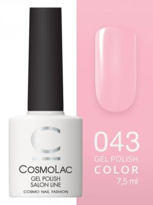 CosmoLac Гель-лак COLOR 43 Розовые мечты 7,5 мл