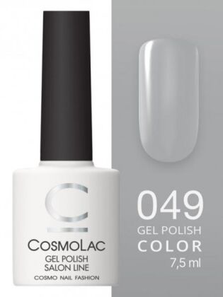 CosmoLac Гель-лак COLOR 49 Южный полюс 7,5 мл