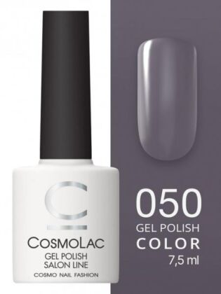 CosmoLac Гель-лак COLOR 50 Сумерки 7,5 мл