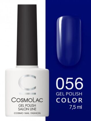 CosmoLac Гель-лак COLOR 56 Ледяной цветок 7,5 мл