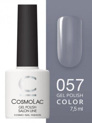 CosmoLac Гель-лак COLOR 57 Серый лед 7,5 мл