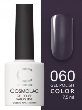 CosmoLac Гель-лак COLOR 60 Край света 7,5 мл