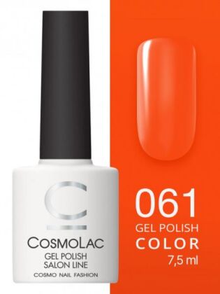 CosmoLac Гель-лак COLOR 61 Глубокое декольте 7,5 мл