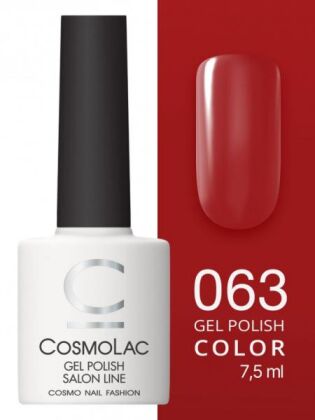 CosmoLac Гель-лак COLOR 63 Секрет любви 7,5 мл