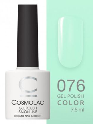 CosmoLac Гель-лак COLOR 76 Мятный коктейль 7,5 мл