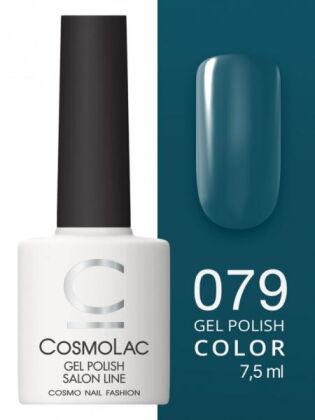 CosmoLac Гель-лак COLOR 79 Морские глубины 7,5 мл