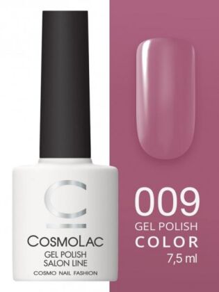 CosmoLac Гель-лак COLOR 9 Французский поцелуй 7,5 мл