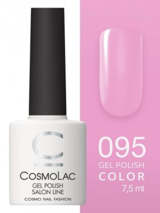 CosmoLac Гель-лак COLOR 95 Сиреневая дымка 7,5 мл