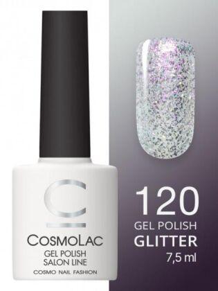 CosmoLac Гель-лак GLITTER 120 Лунная дорожка 7,5 мл