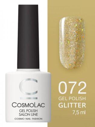 CosmoLac Гель-лак GLITTER 72 Золотая чаша 7,5 мл
