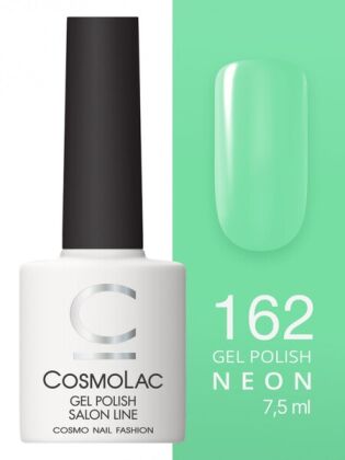 CosmoLac Гель-лак NEON 162 Чувства в ромашках 7,5 мл