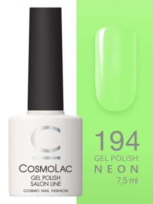 CosmoLac Гель-лак NEON 194 Пикник в парке 7,5 мл