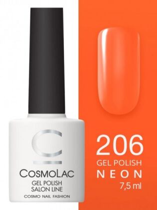 CosmoLac Гель-лак NEON 206 Ощущение полета 7,5 мл