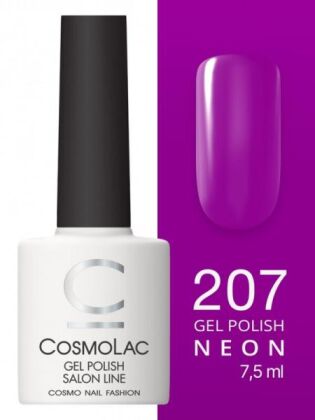 CosmoLac Гель-лак NEON 207 Сладостный сон 7,5 мл