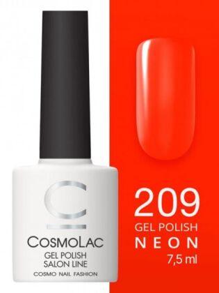 CosmoLac Гель-лак NEON 209 Сказать главное 7,5 мл