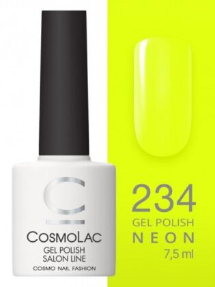 CosmoLac Гель-лак NEON 234 IT’S ALL GUCCI 7,5 мл