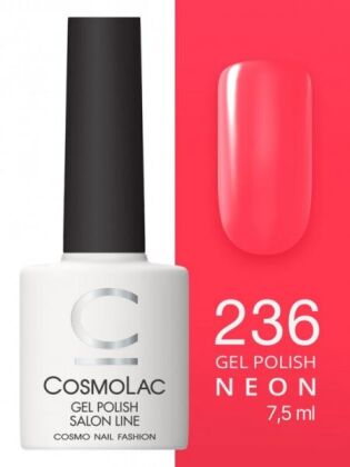 CosmoLac Гель-лак NEON 236 Чилим мама! 7,5 мл