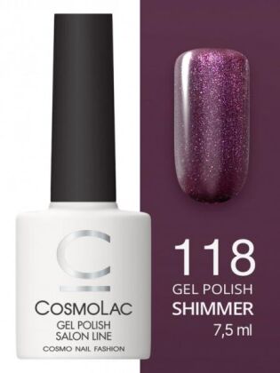 CosmoLac Гель-лак SHIMMER 118 Камилла 7,5 мл