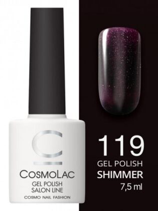 CosmoLac Гель-лак SHIMMER 119 Загадка Моне 7,5 мл