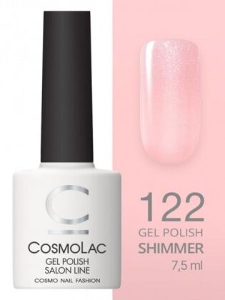 CosmoLac Гель-лак SHIMMER 122 Нежный букет 7,5 мл