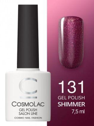 CosmoLac Гель-лак SHIMMER 131 Соблазн 7,5 мл