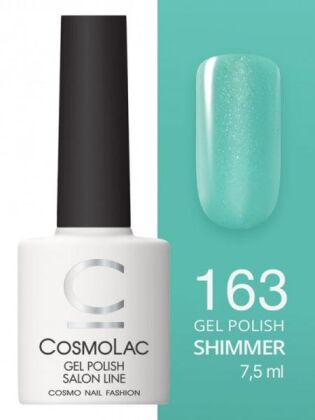 CosmoLac Гель-лак SHIMMER 163 Дыхание весны 7,5 мл
