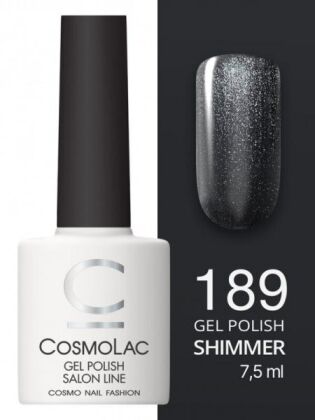 CosmoLac Гель-лак SHIMMER 189 Снежная ночь 7,5 мл