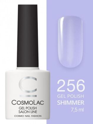 CosmoLac Гель-лак SHIMMER 256 Виноградный халцедон 7,5 мл