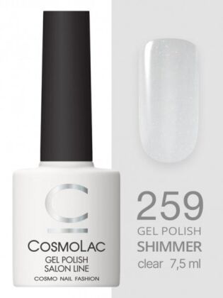 CosmoLac Гель-лак SHIMMER 259 Опалит 7,5 мл