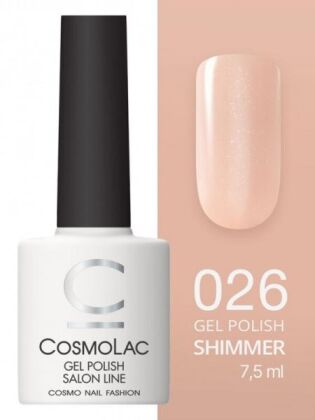 CosmoLac Гель-лак SHIMMER 26 Кофейный Малибу 7,5 мл