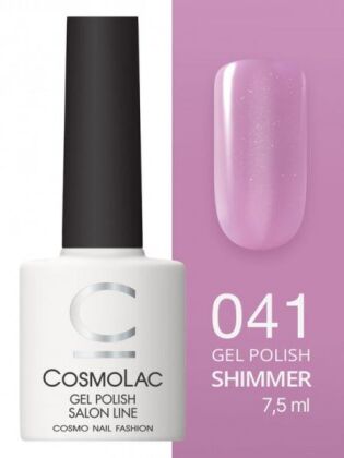 CosmoLac Гель-лак SHIMMER 41 Очей очарование 7,5 мл