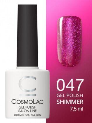 CosmoLac Гель-лак SHIMMER 47 Безумие любви 7,5 мл