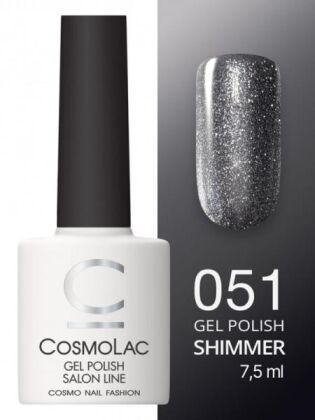 CosmoLac Гель-лак SHIMMER 51 След кометы 7,5 мл