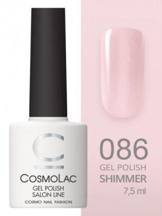 CosmoLac Гель-лак SHIMMER 86 Крылья бабочки 7,5 мл