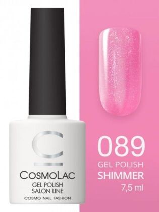 CosmoLac Гель-лак SHIMMER 89 Поцелуй гейши 7,5 мл