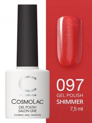 CosmoLac Гель-лак SHIMMER 97 Элегантный Милан 7,5 мл