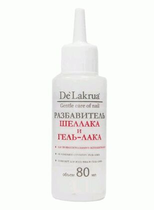 De Lakrua Разбавитель для шеллака и гель-лака 80 мл