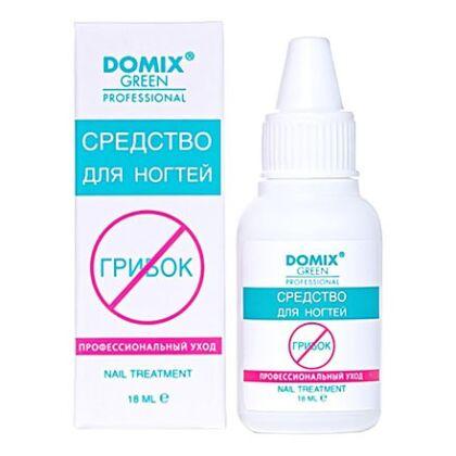 Domix Средство для ногтей Стоп грибок 18 мл