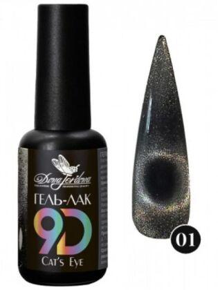 Dona Jerdona Гель-лак 9D Cat's Eye №001 10 мл