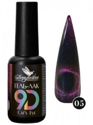 Dona Jerdona Гель-лак 9D Cat's Eye №005 10 мл
