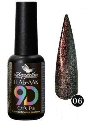 Dona Jerdona Гель-лак 9D Cat's Eye №006 10 мл
