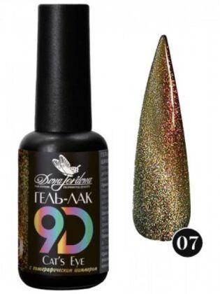 Dona Jerdona Гель-лак 9D Cat's Eye №007 10 мл