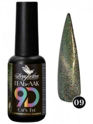 Dona Jerdona Гель-лак 9D Cat's Eye №009 10 мл